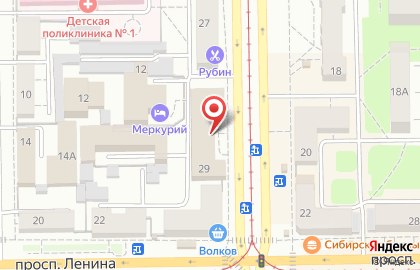 Компания Промстрой на улице Дзержинского на карте