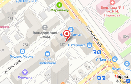 Движение на улице Пушкина на карте