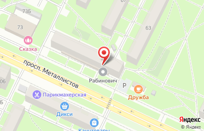 Ателье по пошиву и ремонту одежды в Санкт-Петербурге на карте