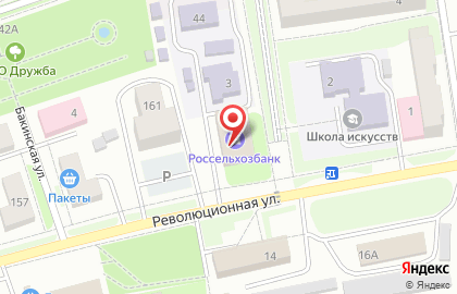Россельхозбанк в Самаре на карте