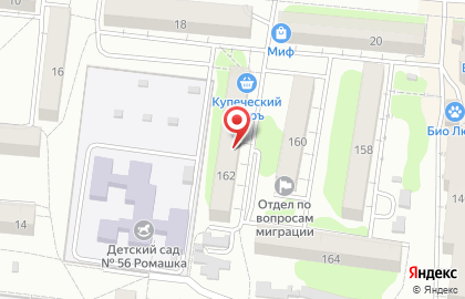 Strekoza Beauty Room на карте
