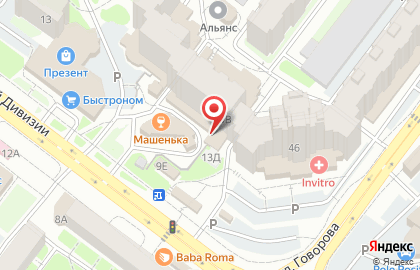Дезинфекционная компания в Томске на карте