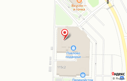 Обувь-Комфорт в Тверском районе на карте