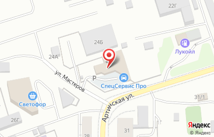Торговая компания Хотеко на карте