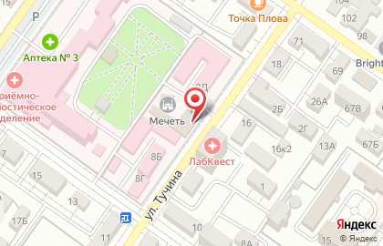 Исламский магазин в Грозном на карте