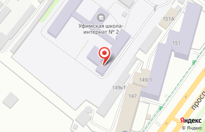Уфимская школа-интернат №2 санаторного типа для детей, нуждающихся в длительном лечении на карте