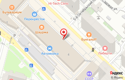ГТК Самоцветы на карте