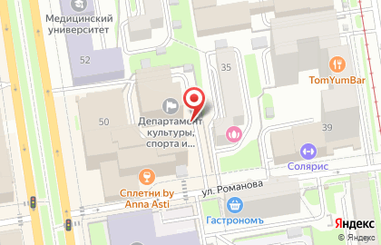 Юридическая компания Беркут на карте