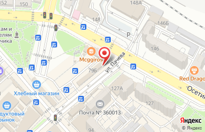 Салон связи Connect в Нальчике на карте