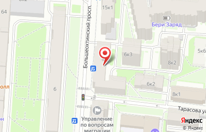 Тройка+ на карте