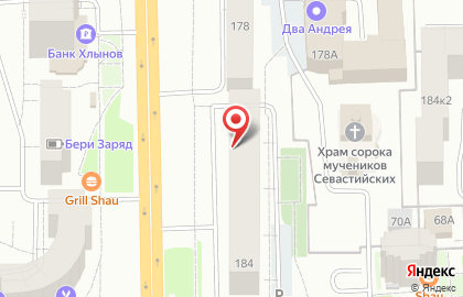Мини-маркет Мини-маркет на улице Ленина на карте