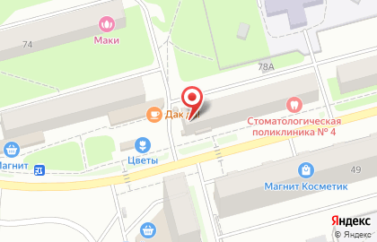 Киоск и водоматов Ново-Лядовская вода на улице Генерала Черняховского на карте