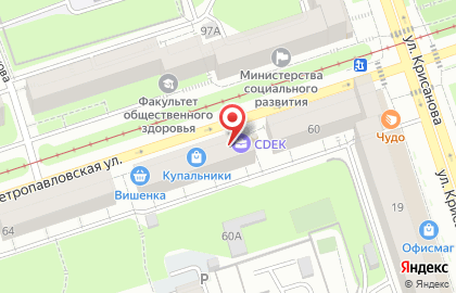 Coffeelab на карте