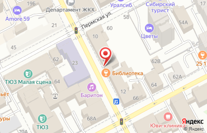 Бар Библиотека на Сибирской улице на карте