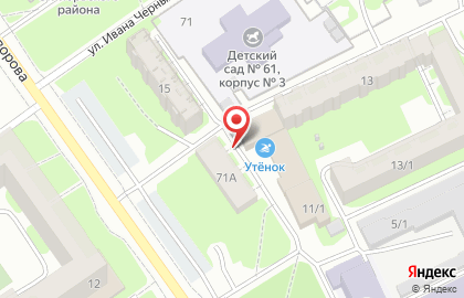 Хэдлайнер, ООО на карте