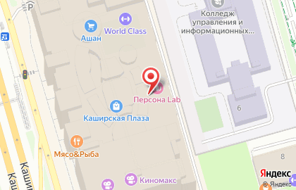 Магазин косметики и украшений Nina на карте