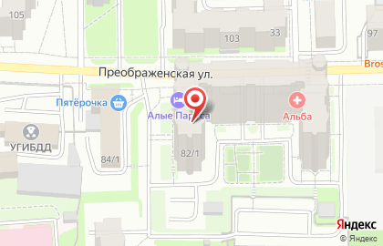 Волго-Вятский банк Сбербанка России на Преображенской улице на карте