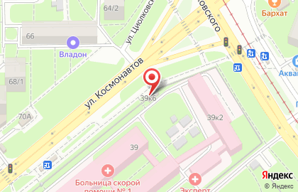 Аптека СП Самед на улице Космонавтов на карте