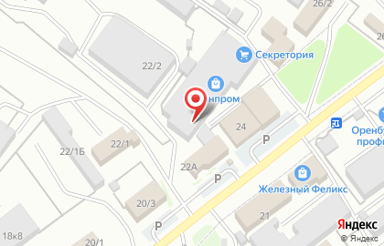 Спец газ Строй на карте