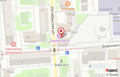 ГУП 726 ХРУ КЭУ Г.МОСКВЫ на карте