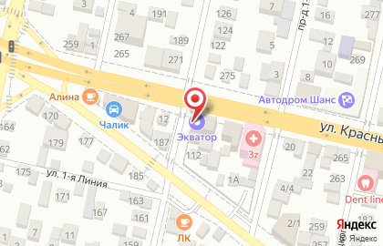 Торговая компания Экватор на улице Красных Партизан на карте