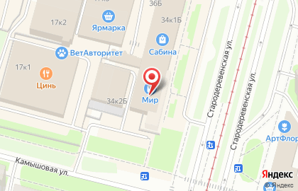 Петербургский Визовый центр на Комендантском проспекте на карте