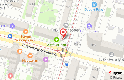 Пекарня Лисичкин хлеб на Революционной улице на карте
