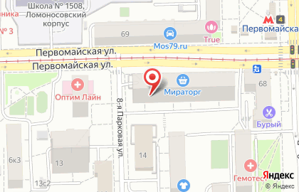 Компания по прокату автомобилей Алло-Прокат на Первомайской улице на карте