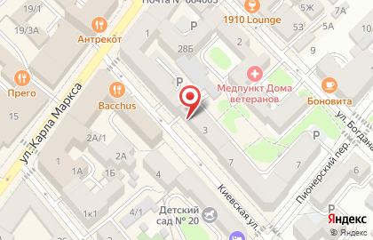Магазин женской одежды Гардероб в Кировском районе на карте