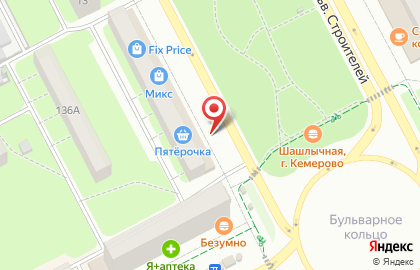 Киоск фастфудной продукции на бульваре Строителей на карте