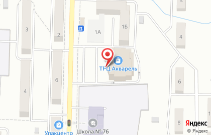 Магазин расходных материалов по уходу за ногтями, ресницами, волосами Hyundai beauty на улице Ленина на карте