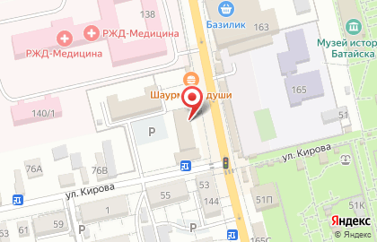 Дом под ключ - строительство на карте