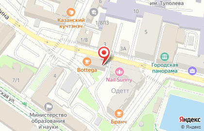 Кадровое агентство Мегаполис на улице Дзержинского на карте
