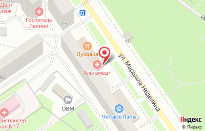 Медицинский центр Одинмед+ на улице Маршала Неделина на карте