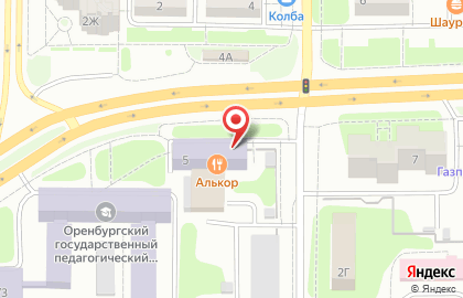 ООО Экотехнологии на проспекте Гагарина на карте