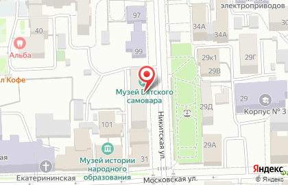 Музей Вятского самовара на карте