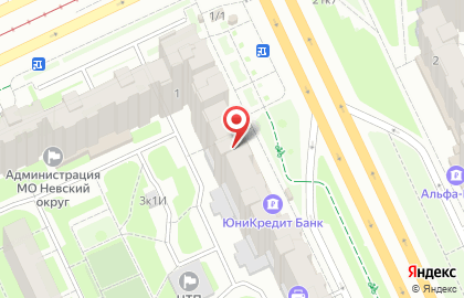 Кофейня Турбо кофе на карте