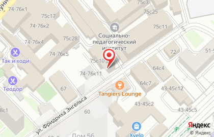 Студия Полдень на карте