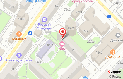 Мебельная компания Ventuno на Васильевской улице на карте
