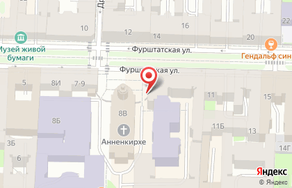 Студия красоты Art nail studio & Atelier на карте