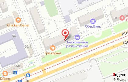 Микрокредитная компания Арифметика в Ленинском районе на карте