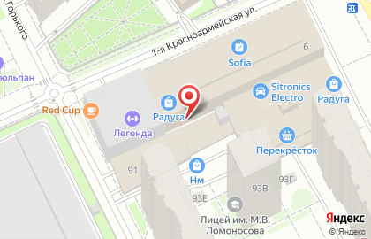 Компания по продаже и установке теплых полов, вентиляции и электронагревательного оборудования Тепломир в Свердловском районе на карте