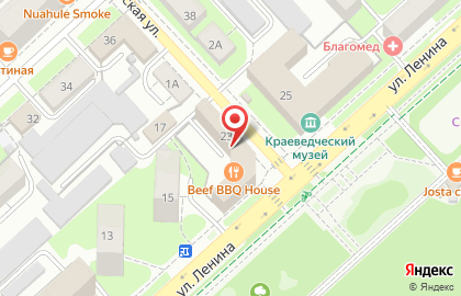 IT-компания Бизнес-АйТи в Правобережном районе на карте