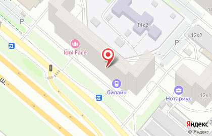 Отделение службы доставки Boxberry на Рублёвском шоссе на карте