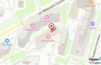 Стоматология Dental Star на карте