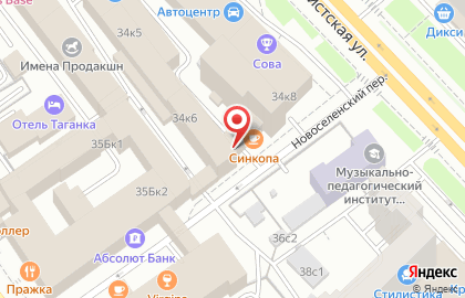 Часовая компания Denissov на карте