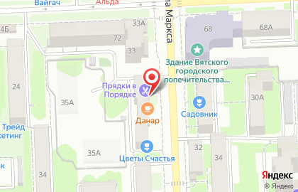 Сладкоежка на улице Карла Маркса на карте