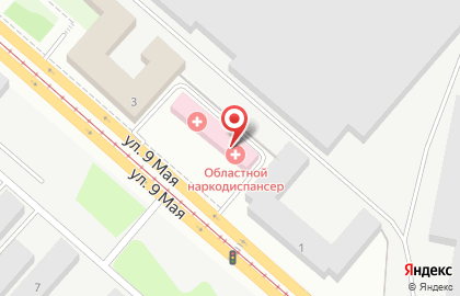 Областной наркологический диспансер на улице 9 Мая на карте