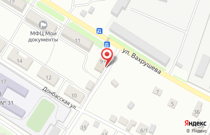 Орхидея на улице Вахрушева на карте