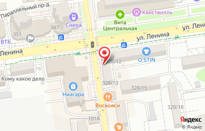 Тату-салон Аркадия на улице Ленина на карте